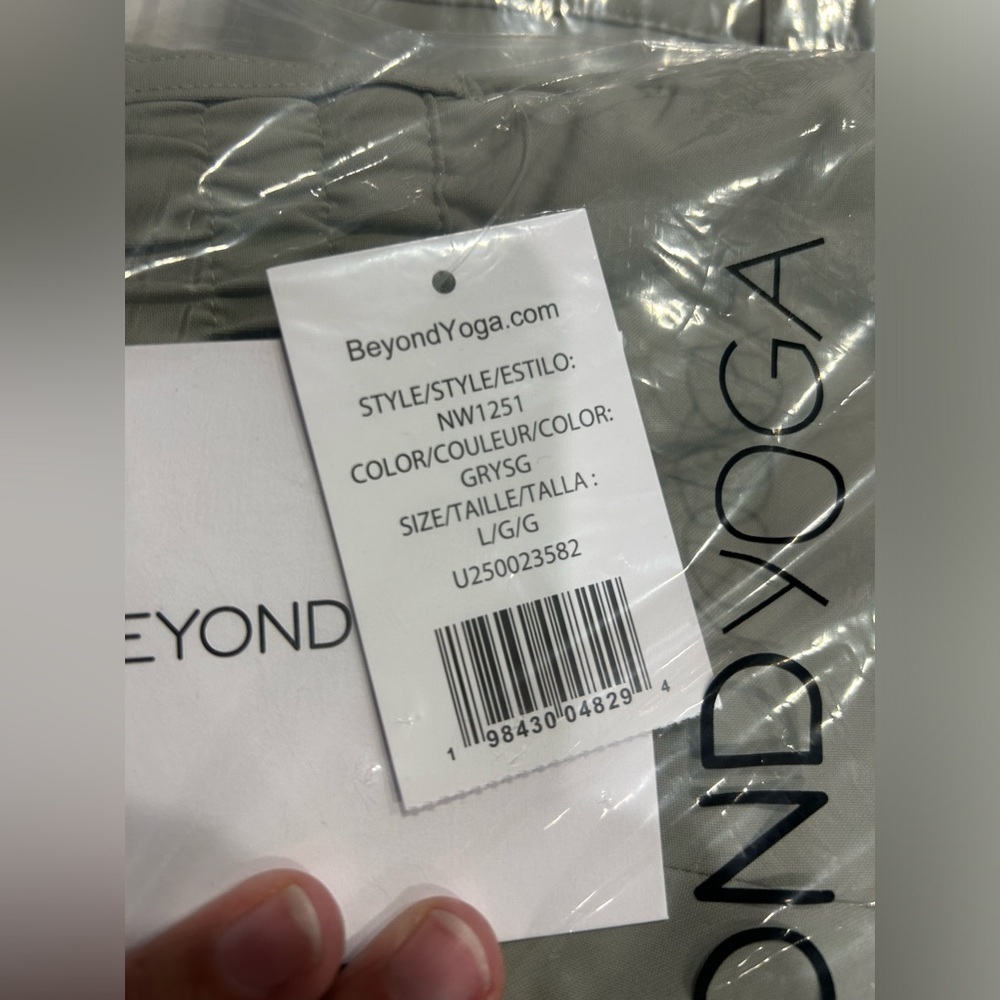 Beyond Yoga Women's Large Status Wide Leg Trouser Grey Sage Green NWT - Picture 7 of 8